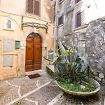 Romantic Nest Σπίτι διακοπών