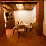 Σπίτι διακοπών Romantic Nest